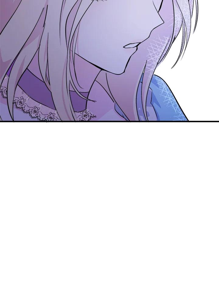 恶女的王座 第87话 第84页