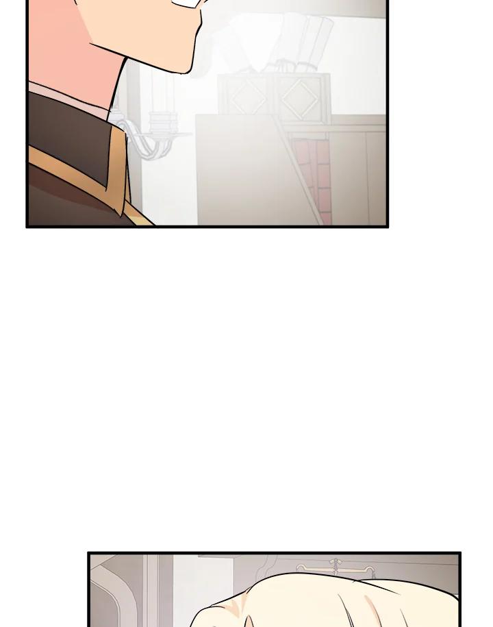 恶女的王座 第87话 第103页