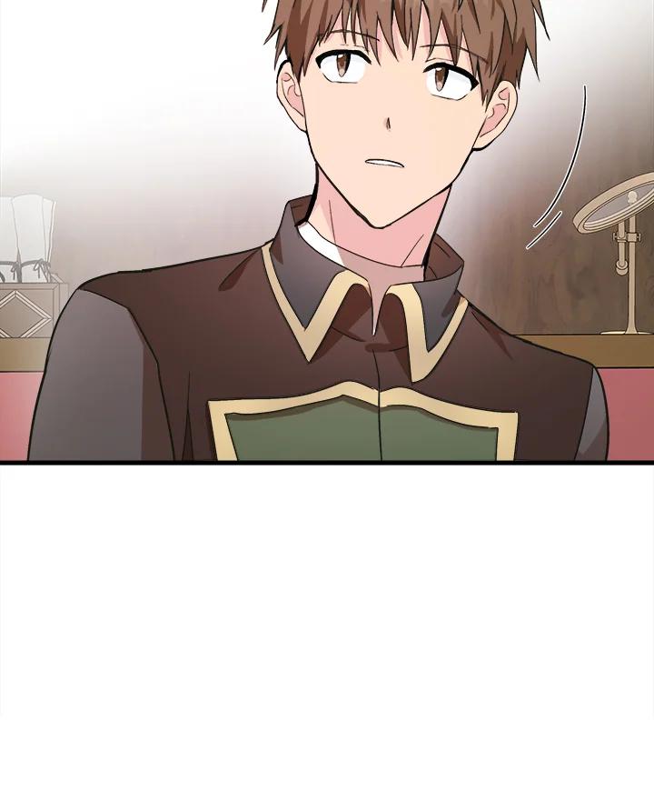 恶女的王座 第87话 第30页
