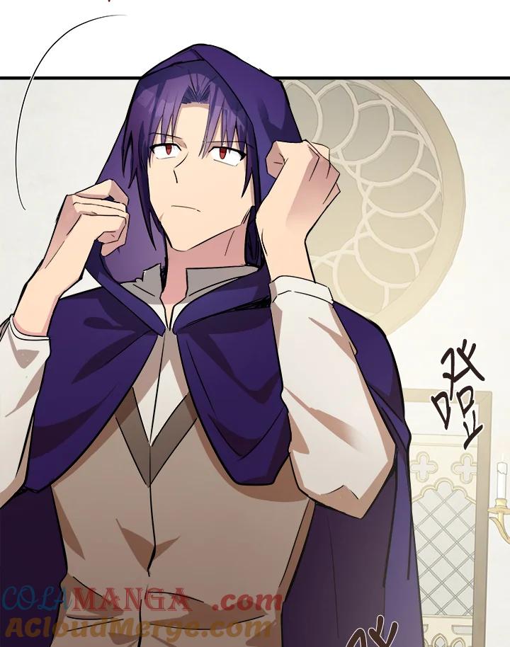 恶女的王座 第88话 第85页