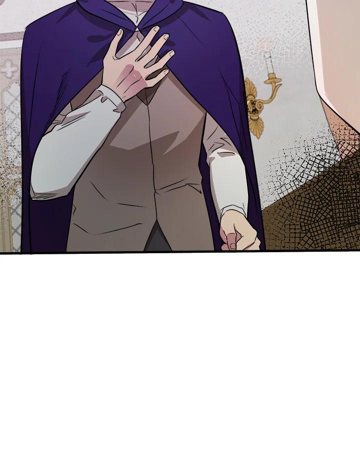 恶女的王座 第88话 第27页