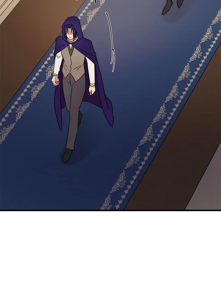 恶女的王座 第88话 第100页