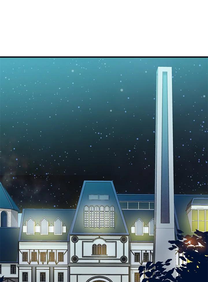 恶女的王座 第8话 第72页