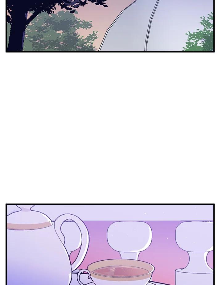 恶女的王座 第8话 第26页