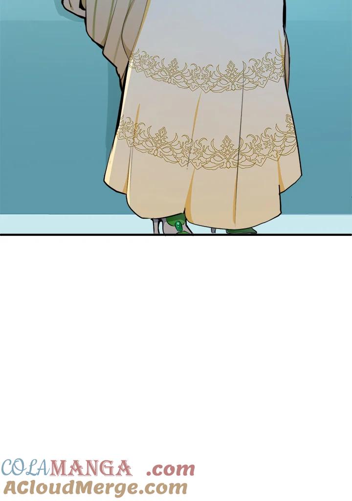 恶女的王座 第8话 第70页