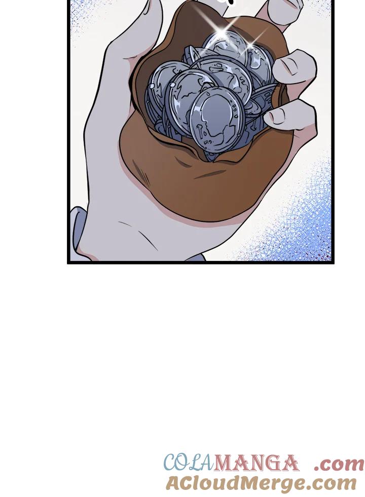 恶女的王座 第8话 第85页