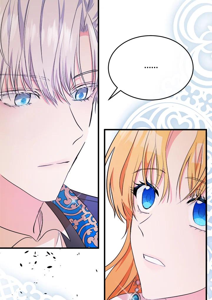 恶女的王座 第89话 第76页