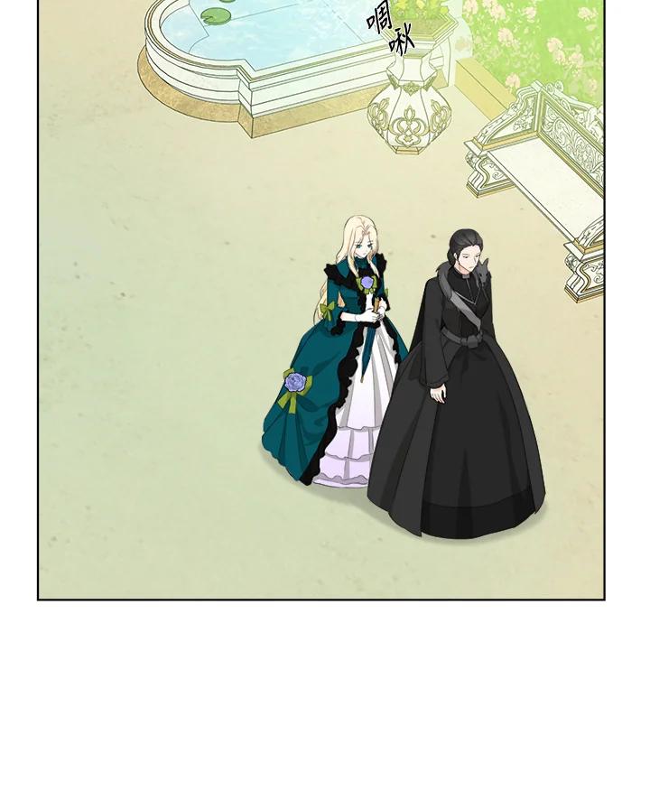 恶女的王座 第89话 第3页