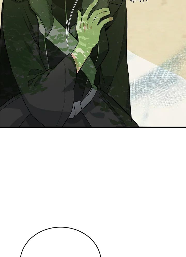 恶女的王座 第89话 第10页