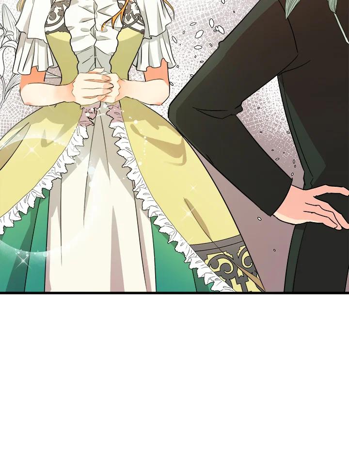 恶女的王座 第89话 第56页