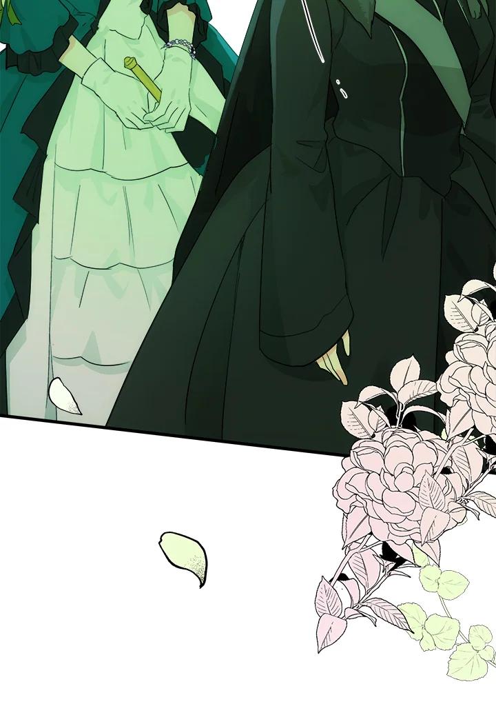 恶女的王座 第89话 第40页