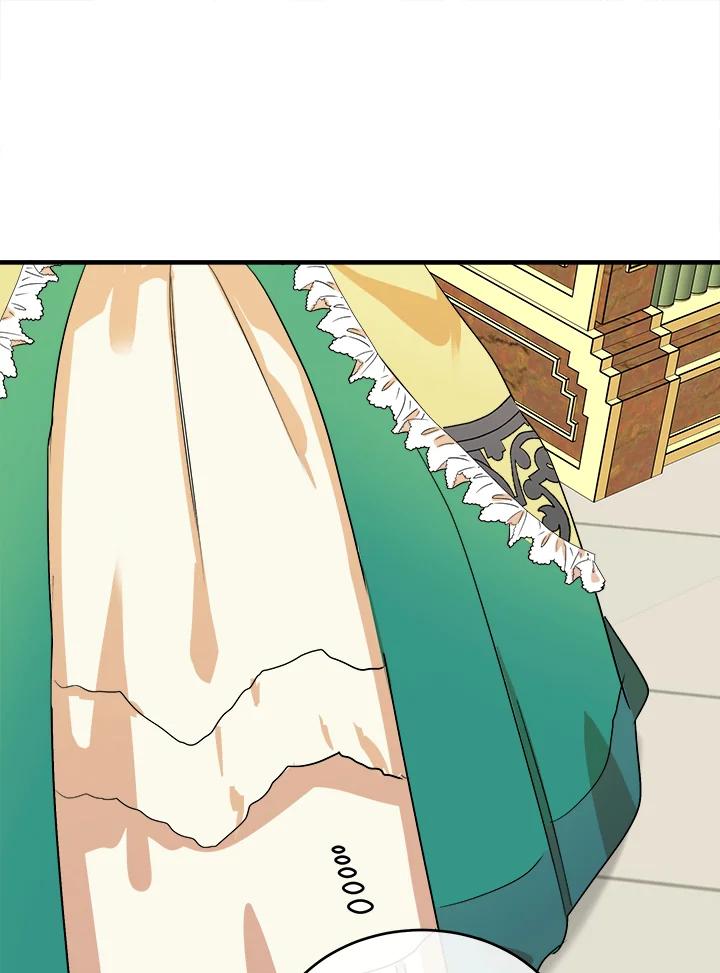 恶女的王座 第89话 第51页