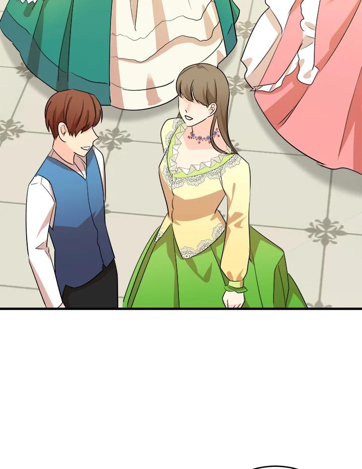 恶女的王座 第89话 第47页