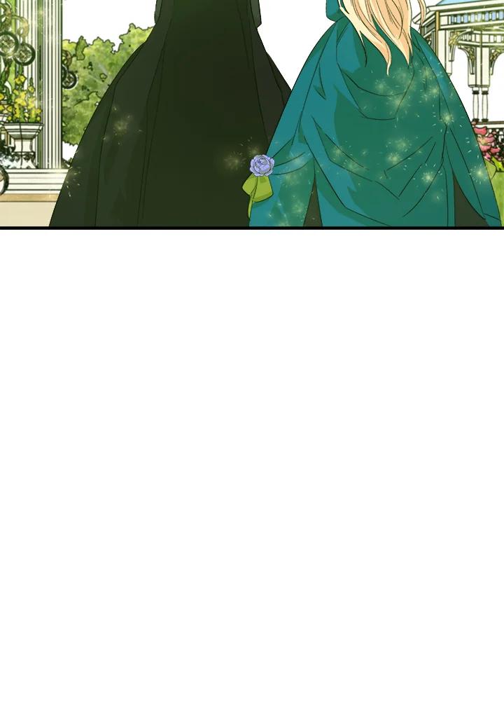 恶女的王座 第89话 第43页