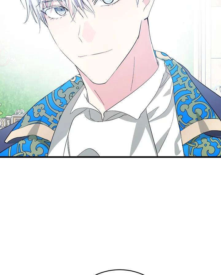 恶女的王座 第90话 第104页