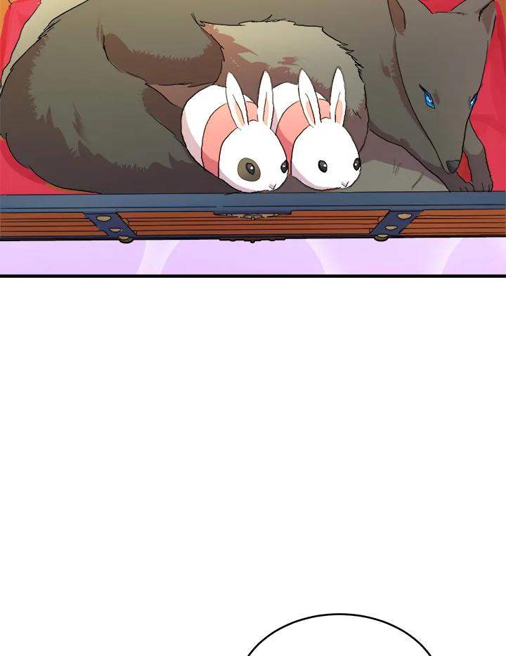 恶女的王座 第91话 第84页
