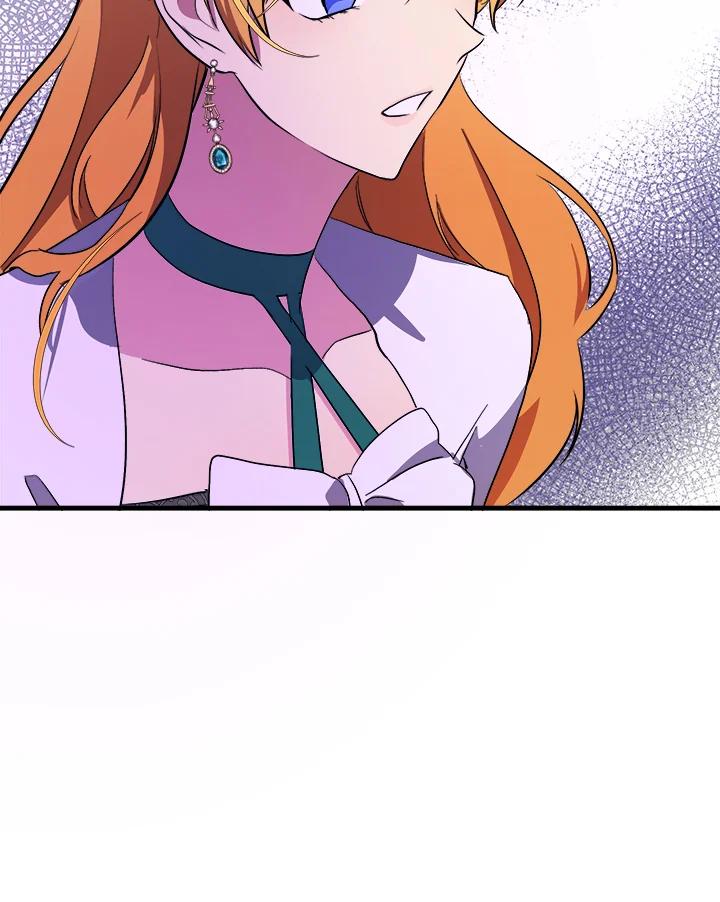 恶女的王座 第91话 第24页