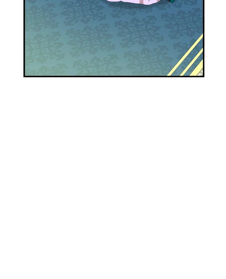 恶女的王座 第91话 第2页