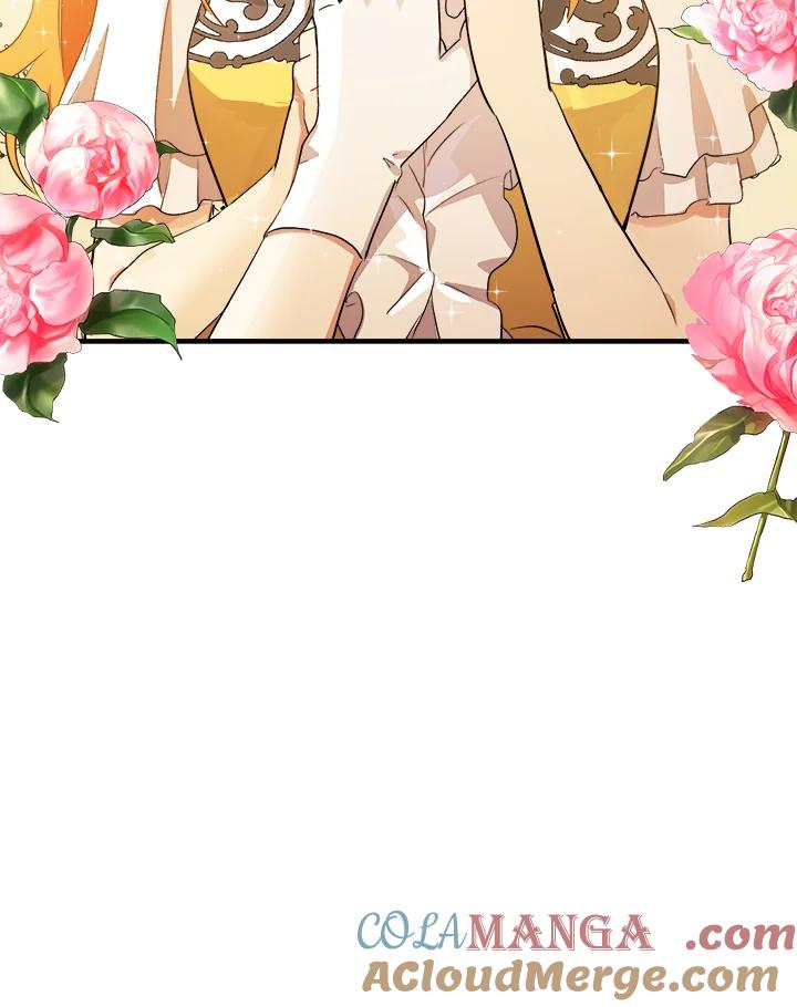 恶女的王座 第91话 第53页
