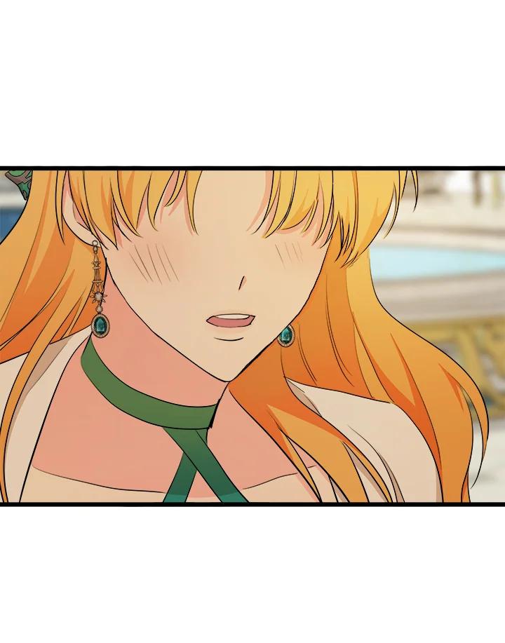 恶女的王座 第91话 第47页