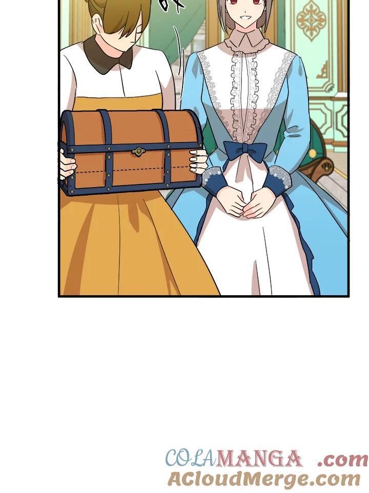恶女的王座 第91话 第81页