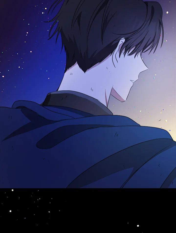 恶女的王座 第92话 第75页