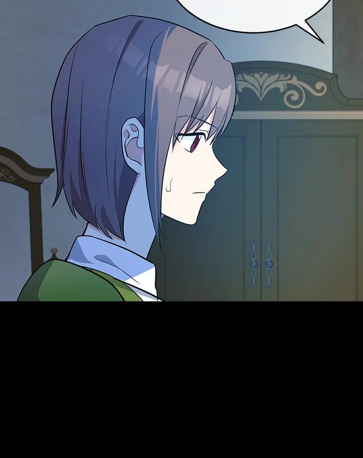 恶女的王座 第92话 第14页