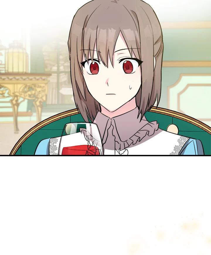 恶女的王座 第92话 第48页