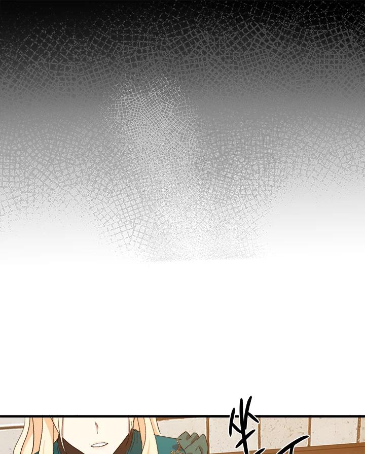 恶女的王座 第93话 第102页
