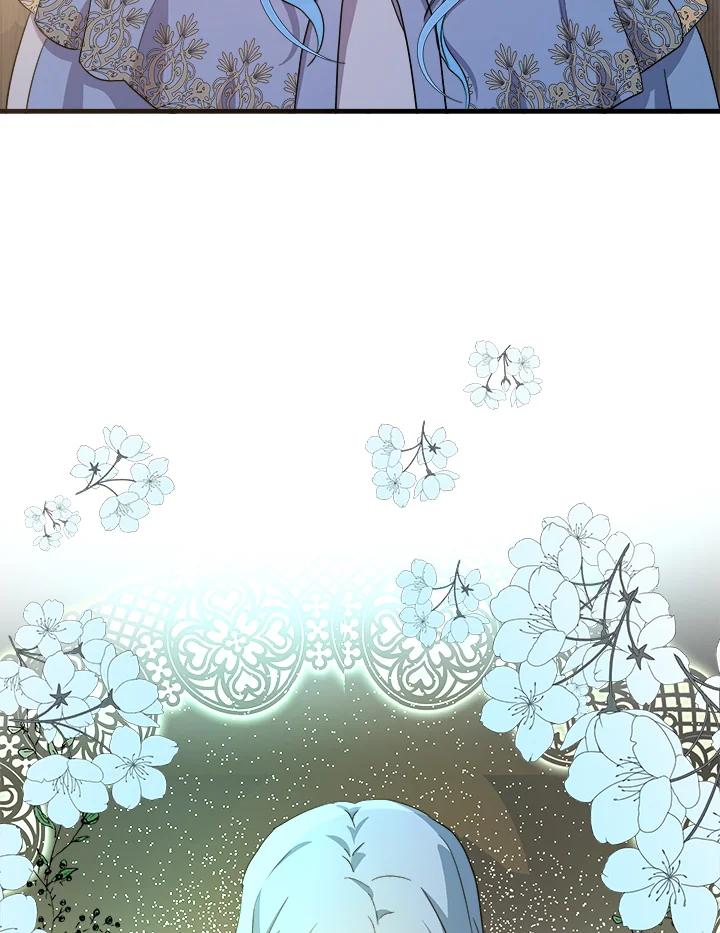 恶女的王座 第93话 第4页