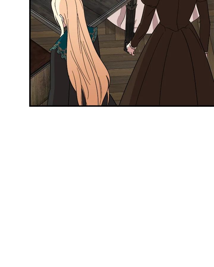 恶女的王座 第93话 第71页