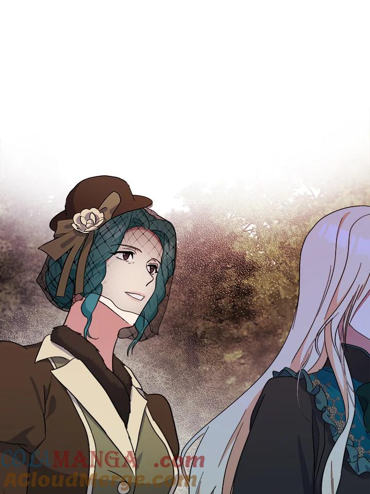 恶女的王座 第93话 第17页