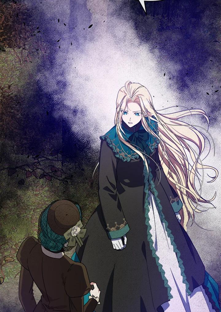 恶女的王座 第93话 第39页