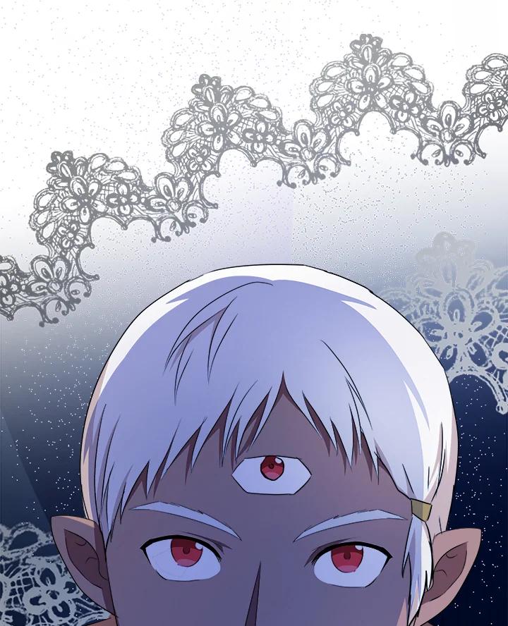恶女的王座 第94话 第103页
