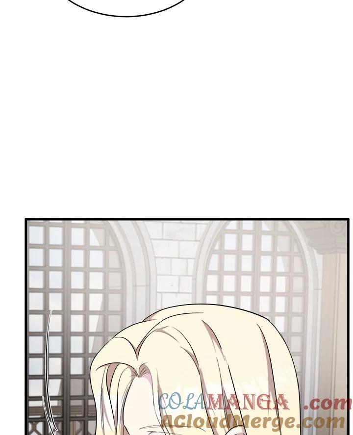 恶女的王座 第94话 第5页