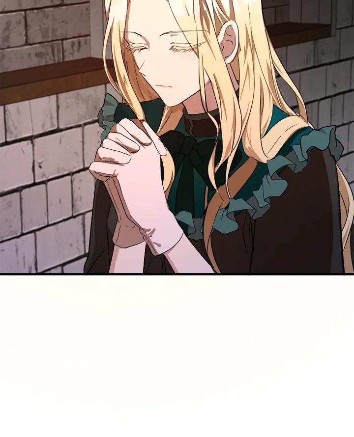 恶女的王座 第94话 第35页