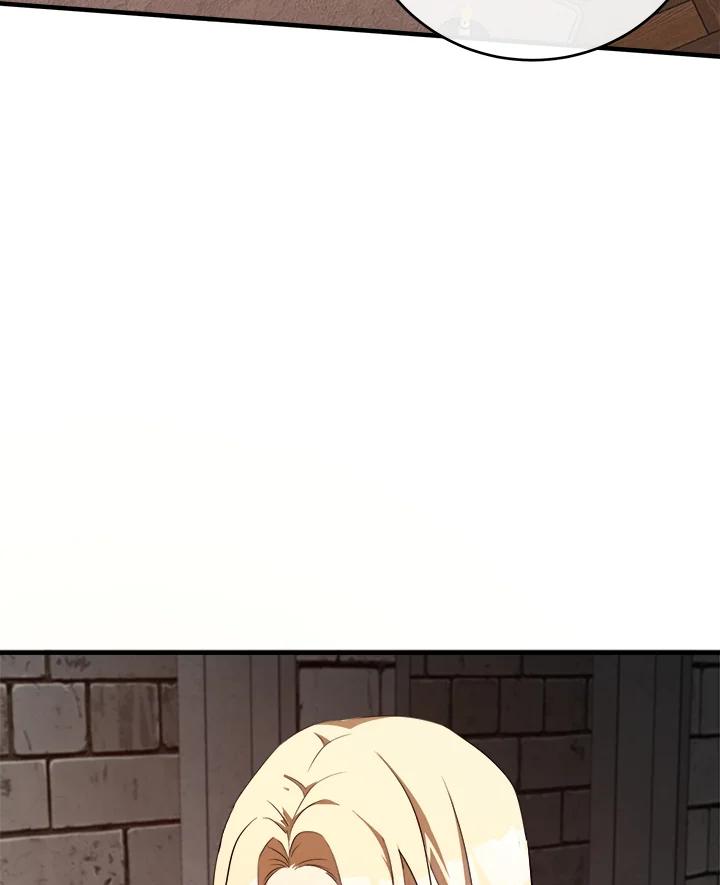恶女的王座 第94话 第34页