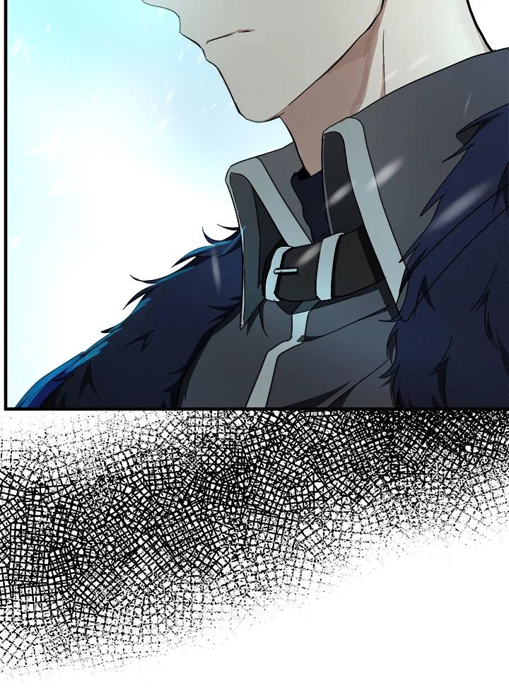 恶女的王座 第94话 第63页