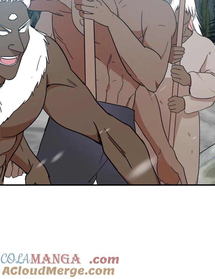 恶女的王座 第94话 第77页