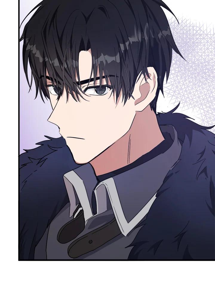 恶女的王座 第94话 第75页