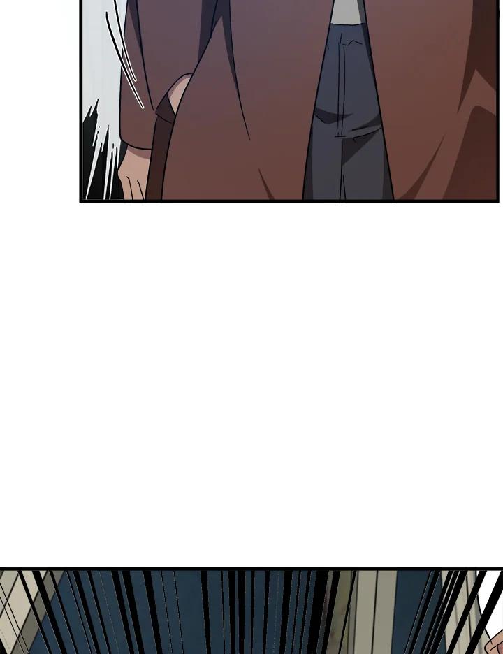 恶女的王座 第94话 第90页