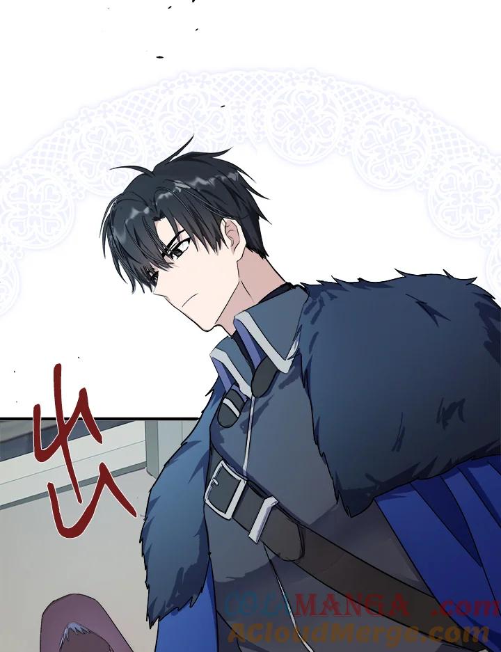 恶女的王座 第94话 第81页