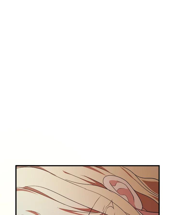 恶女的王座 第94话 第106页