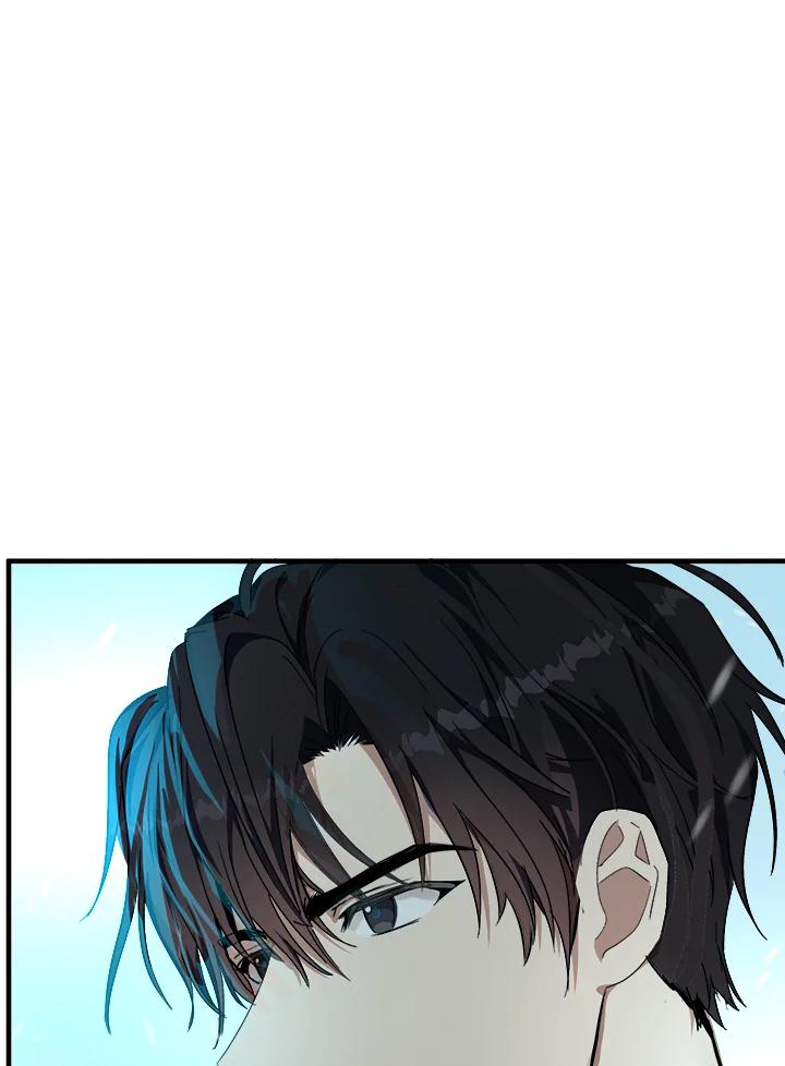 恶女的王座 第94话 第62页