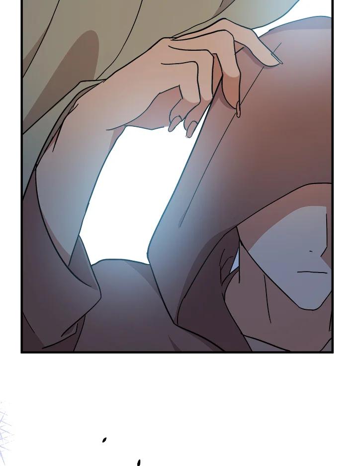 恶女的王座 第94话 第80页