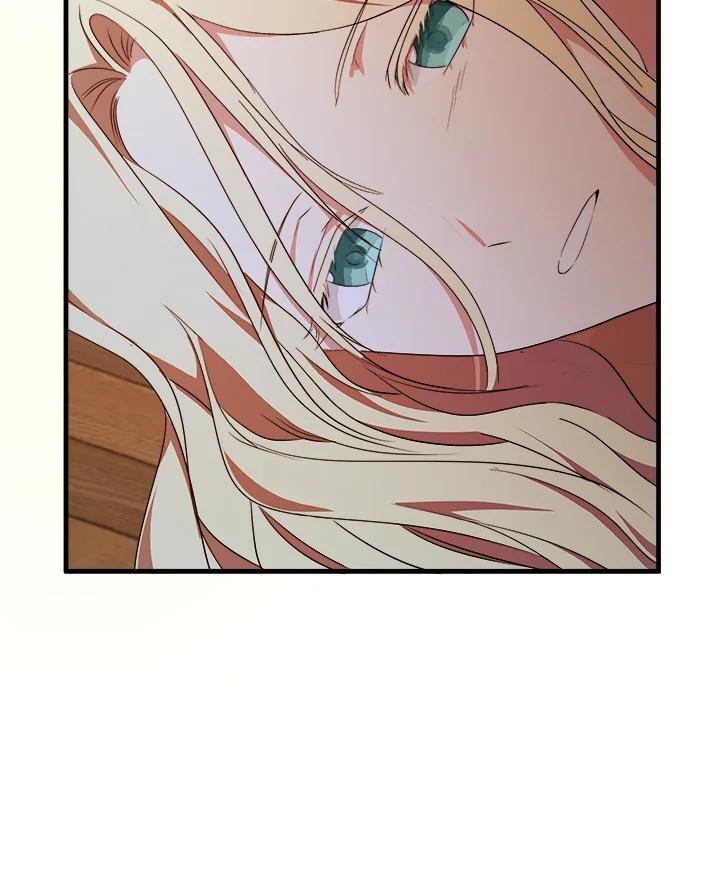 恶女的王座 第94话 第107页