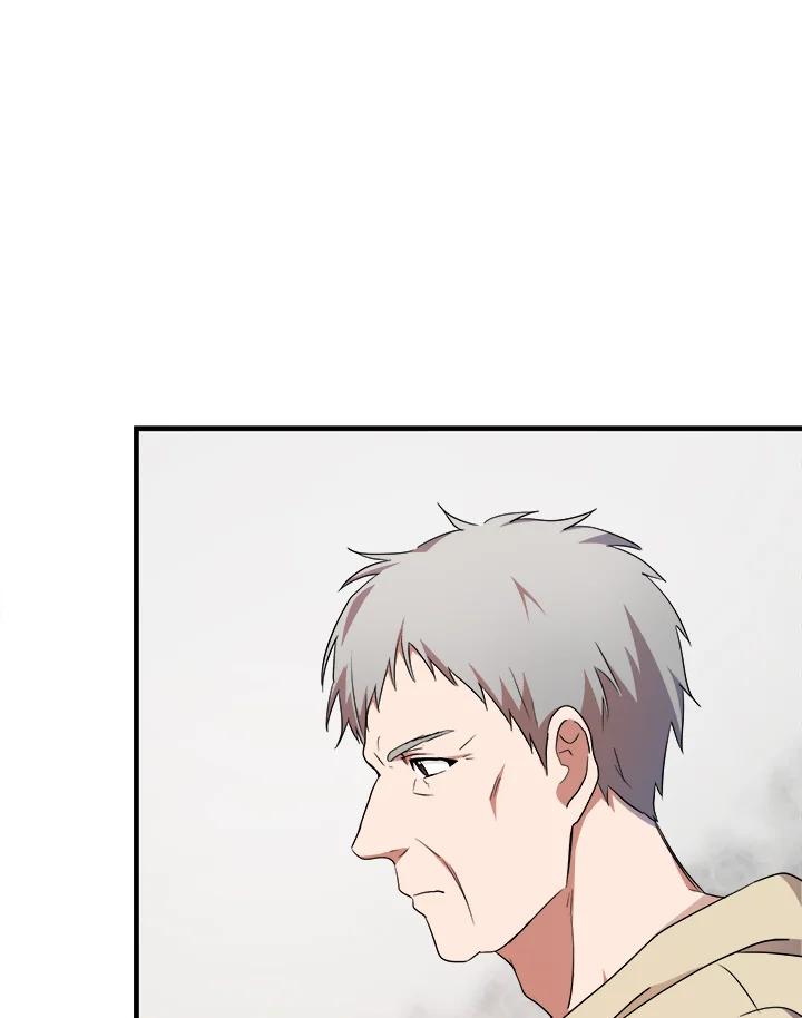 恶女的王座 第95话 第8页