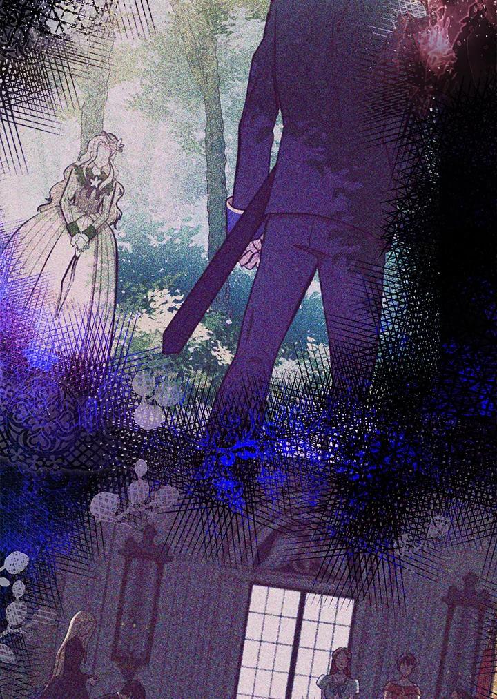 恶女的王座 第95话 第26页
