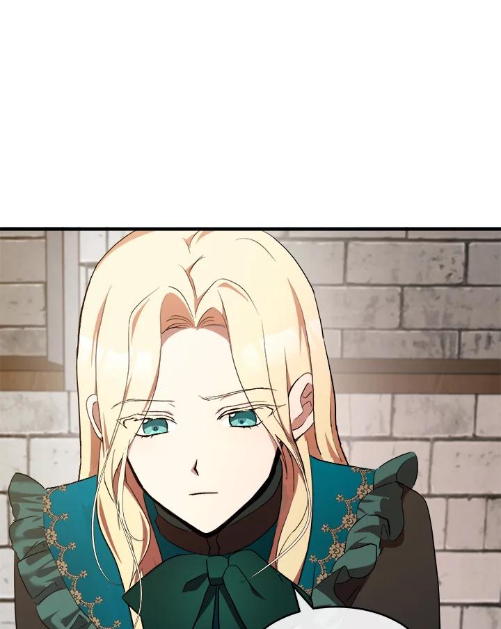 恶女的王座 第95话 第30页