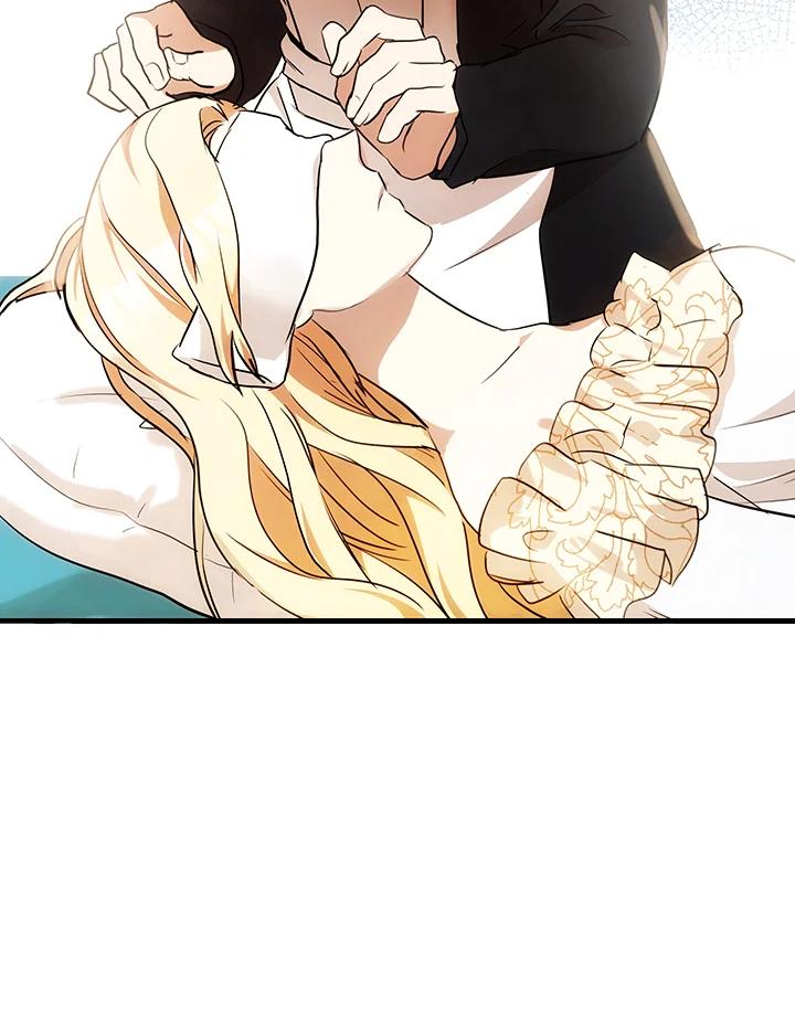恶女的王座 第95话 第99页